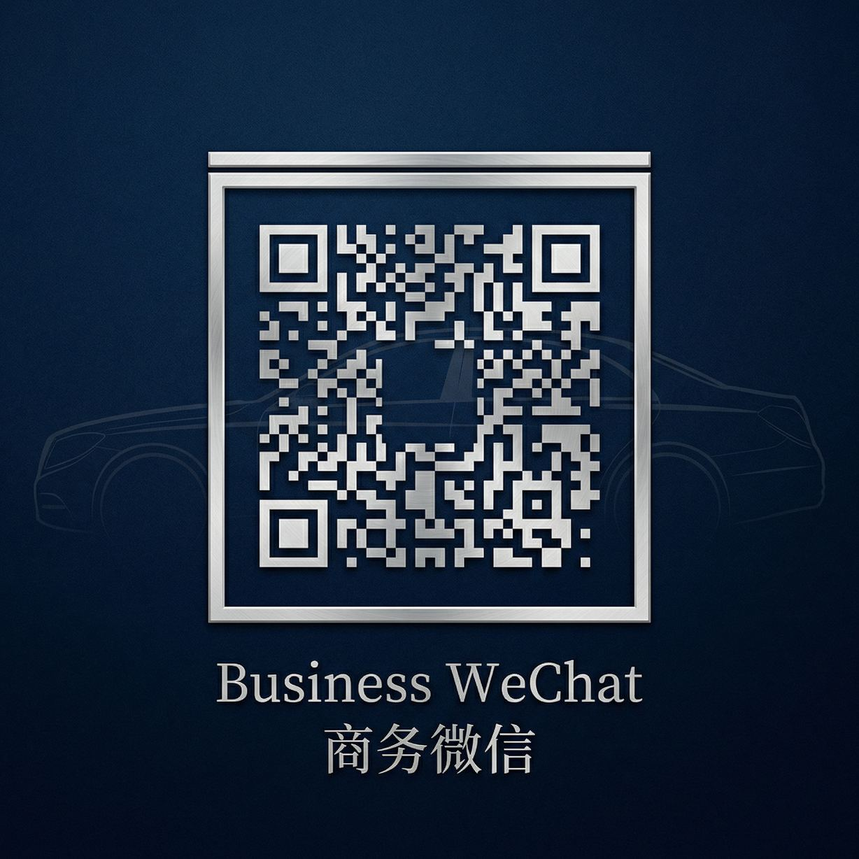 抖阴商务微信